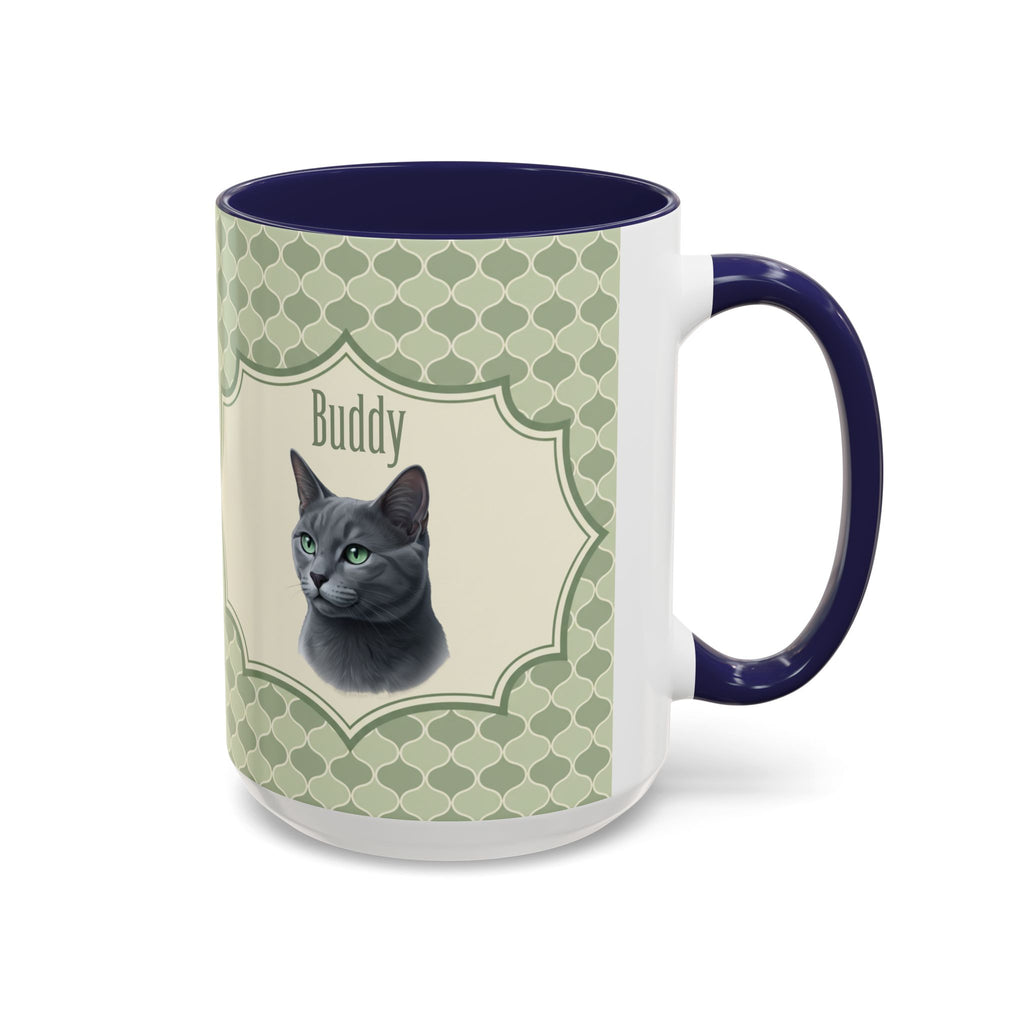Personalized Pet Portrait Mug — Custom Pet Photo & Name Coffee Mug, Unique Artistic Design (11oz/15oz)