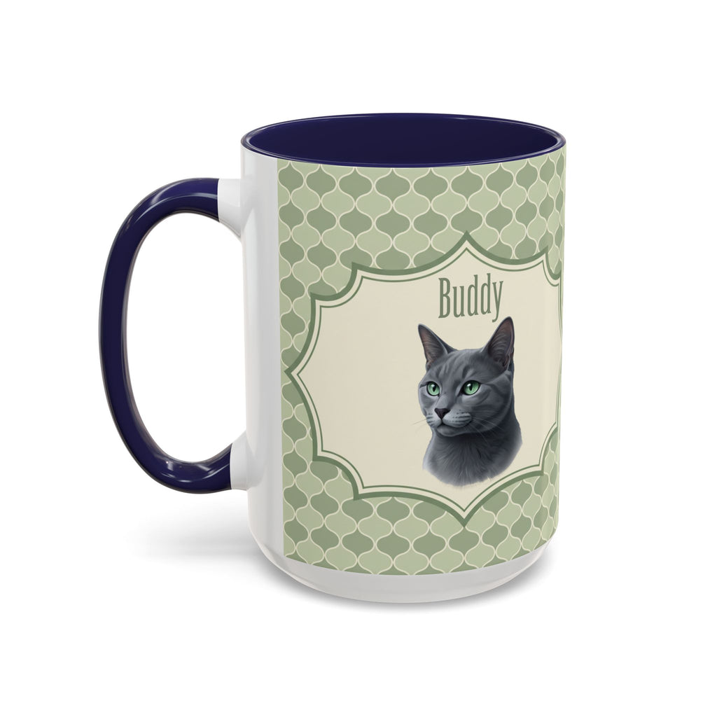 Personalized Pet Portrait Mug — Custom Pet Photo & Name Coffee Mug, Unique Artistic Design (11oz/15oz)