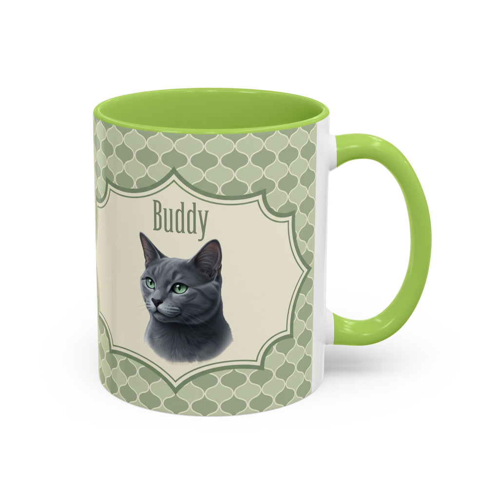Personalized Pet Portrait Mug — Custom Pet Photo & Name Coffee Mug, Unique Artistic Design (11oz/15oz)