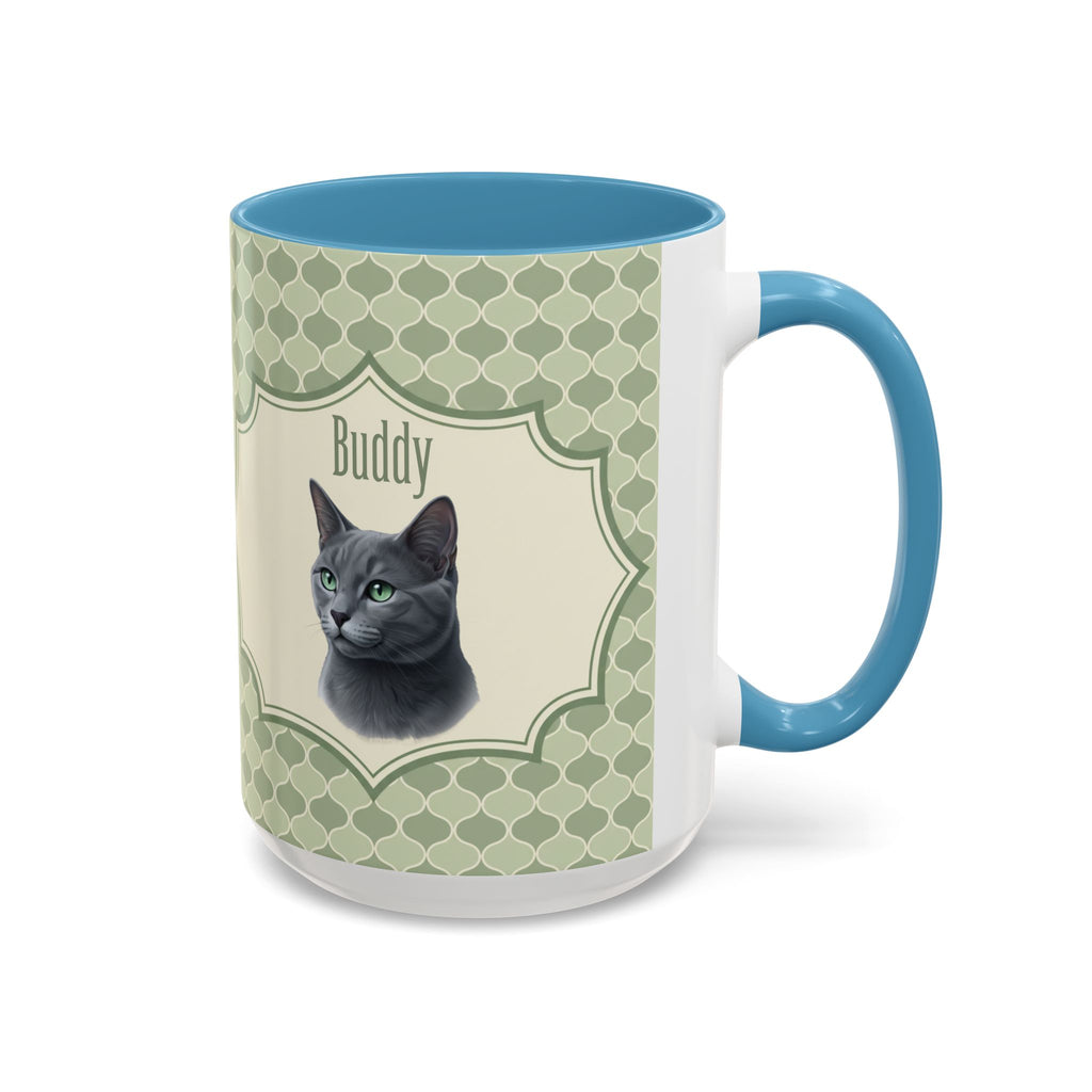 Personalized Pet Portrait Mug — Custom Pet Photo & Name Coffee Mug, Unique Artistic Design (11oz/15oz)